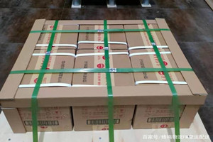 牡丹江机场物流酒水【机场货运当天